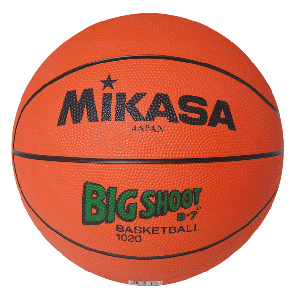 BOLA BASQUETEBOL MIKASA BR130 - AFFSPORTS